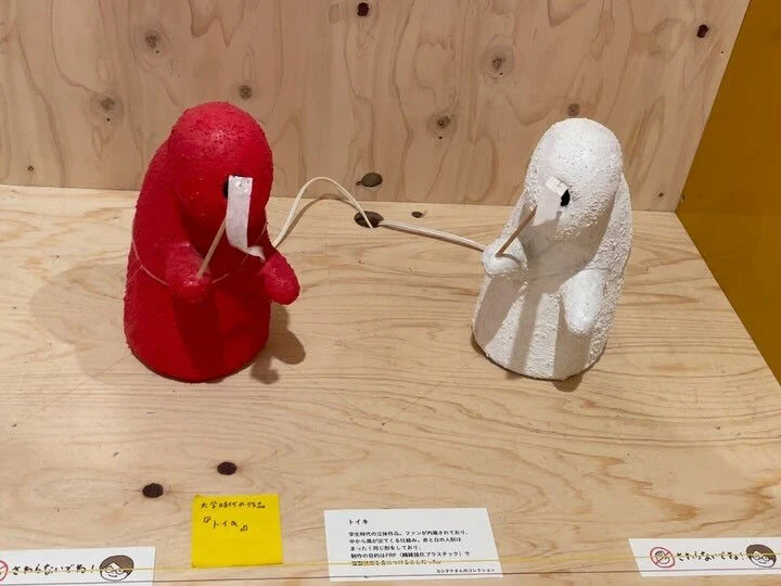 ブログ