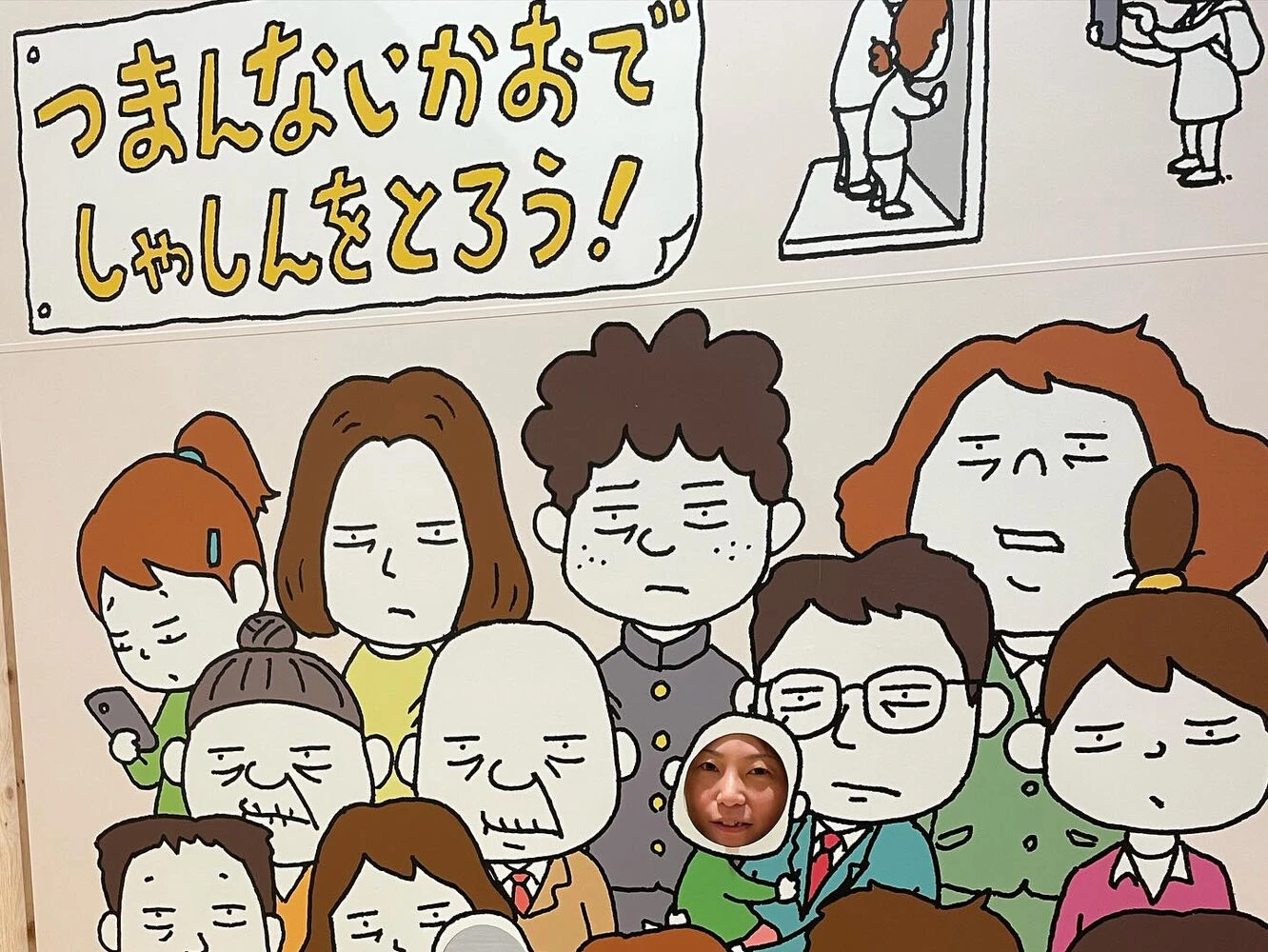 ブログ