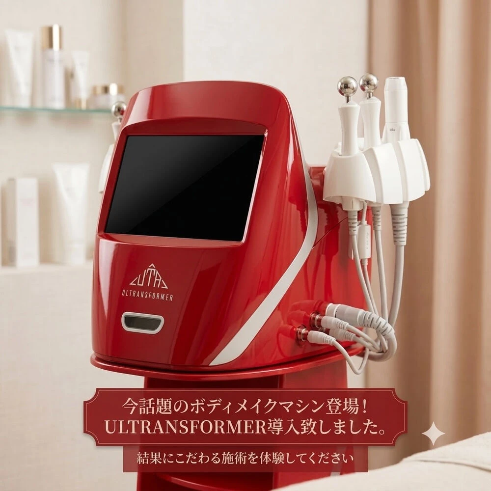 ブログ
